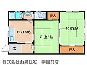 奈良市学園朝日元町1丁目 2階建 築49年のイメージ