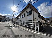 奈良市学園朝日町 2階建 築58年のイメージ