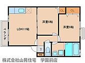 奈良市三碓町 2階建 築16年のイメージ