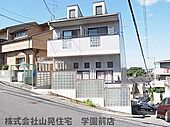 奈良市学園朝日町 3階建 築33年のイメージ