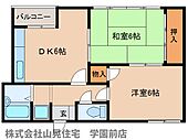 奈良市学園大和町4丁目 3階建 築34年のイメージ