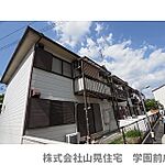 奈良市学園新田町 2階建 築32年のイメージ