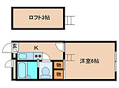 奈良市学園中2丁目 2階建 築17年のイメージ