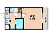 奈良市三碓4丁目 4階建 築28年のイメージ