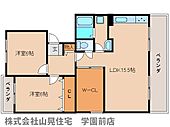 奈良市富雄川西1丁目 3階建 築31年のイメージ