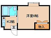 奈良市鶴舞西町 4階建 築38年のイメージ