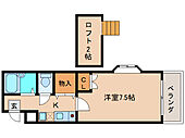 奈良市学園朝日町 3階建 築29年のイメージ