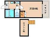 奈良市百楽園1丁目 2階建 築31年のイメージ