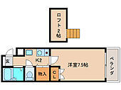奈良市学園朝日町 3階建 築29年のイメージ