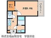 奈良市富雄元町1丁目 3階建 築6年のイメージ