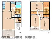 奈良市百楽園5丁目 2階建 築17年のイメージ