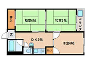奈良市百楽園1丁目 5階建 築54年のイメージ