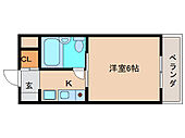 奈良市富雄北1丁目 4階建 築34年のイメージ