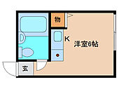 奈良市学園朝日町 2階建 築46年のイメージ