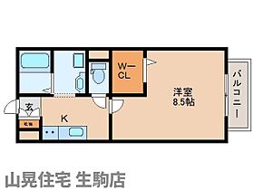 サンロイヤルI  ｜ 奈良県生駒市東菜畑1丁目（賃貸アパート1K・1階・30.03㎡） その2