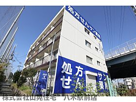 白樫マンション 406 ｜ 奈良県橿原市四条町561-1（賃貸マンション1K・4階・33.00㎡） その28