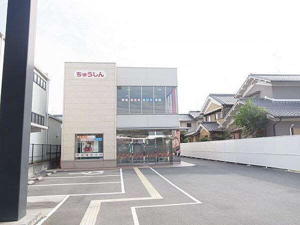 画像19:【銀行】奈良中央信用金庫橿原支店まで953ｍ