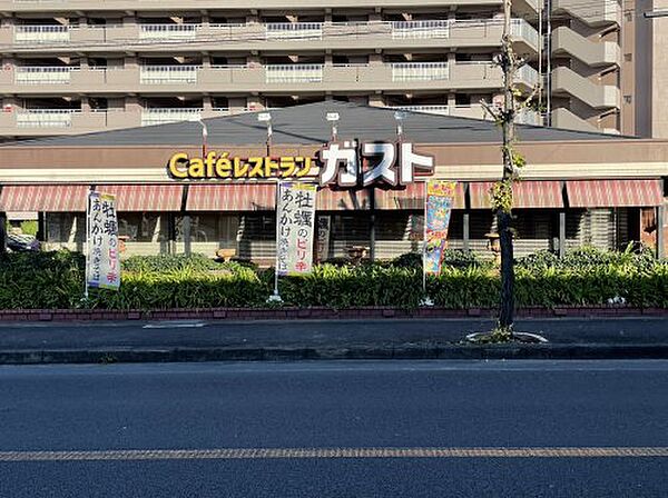 画像26:【ファミリーレストラン】ガスト　橿原店まで725ｍ