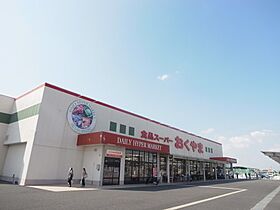 レオパレスシャルマンコート  ｜ 奈良県橿原市常盤町56（賃貸アパート1K・2階・23.18㎡） その7