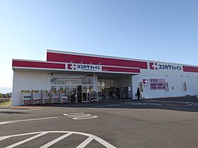 奈良県橿原市城殿町162-1（賃貸アパート1R・1階・18.00㎡） その29