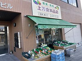 クレアコートＢ棟  ｜ 奈良県橿原市今井町2丁目（賃貸アパート1K・2階・30.27㎡） その12