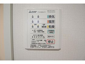 奈良県磯城郡田原本町大字藥王寺56-1（賃貸アパート3LDK・2階・66.04㎡） その27