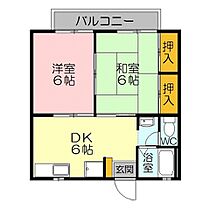 間取り：231503476080