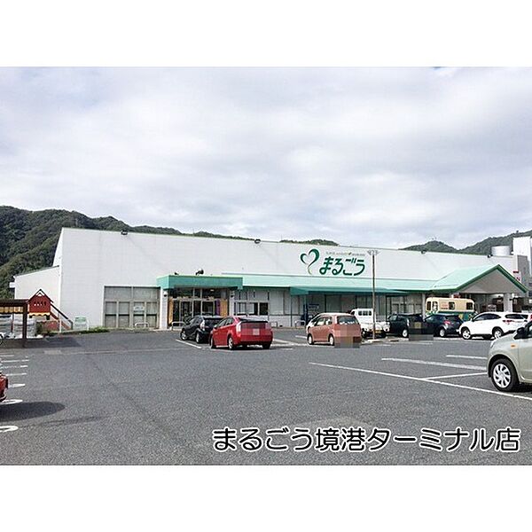 フォレストパレス 103｜鳥取県境港市米川町(賃貸アパート1LDK・1階・50.05㎡)の写真 その16