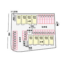 グランシャリオ　アルファ　Ｂ 104 ｜ 鳥取県西伯郡南部町倭（賃貸アパート1LDK・1階・50.05㎡） その8