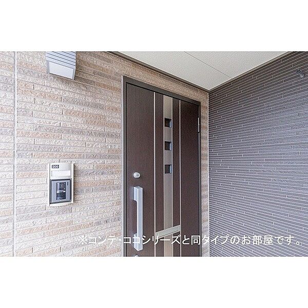 ラ　ビエベール　Ｂ 205｜鳥取県米子市両三柳(賃貸アパート1LDK・2階・43.79㎡)の写真 その12