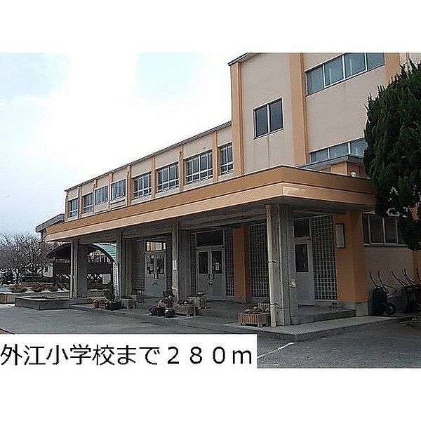 レスポアール 202｜鳥取県境港市芝町(賃貸アパート2LDK・2階・59.58㎡)の写真 その16