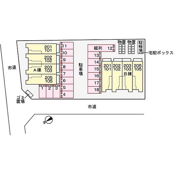 レスポアール 104｜鳥取県境港市芝町(賃貸アパート1LDK・1階・50.05㎡)の写真 その8