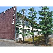 コーポ三島 2階 築46年1ヶ月の賃貸物件