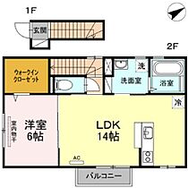 カムリー 201 ｜ 鳥取県米子市東福原7丁目（賃貸アパート1LDK・2階・55.48㎡） その2