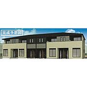 伯耆大山駅よりバス7分 徒歩10分 2階 新築の賃貸物件