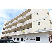 ウエストヴィレッジの賃貸物件