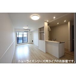 ミモザハウス　2号館 202 2階2LDKのリビング/ダイニング