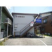 コーポあさひ 2階 築42年の賃貸物件
