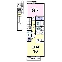 間取り：231507269100