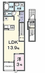 セントアンドリュース 1LDKの間取図画像