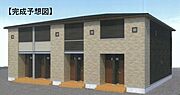 後藤駅より徒歩10分 2階 新築の賃貸物件