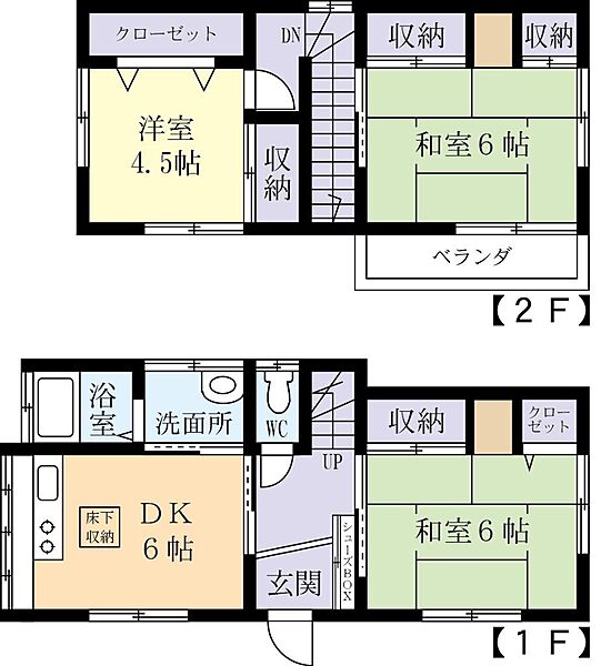 detached 茨城県取手市下高井

地図を見る