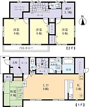 間取り：208011990232