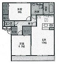 間取り：208011945671