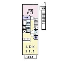 間取り：210005762670