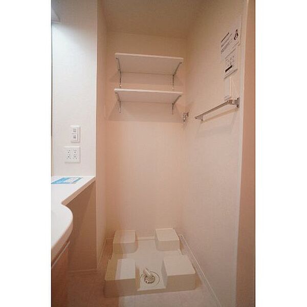 apartment 群馬県高崎市倉賀野町
倉賀野町の賃貸情報を見る
物件地図