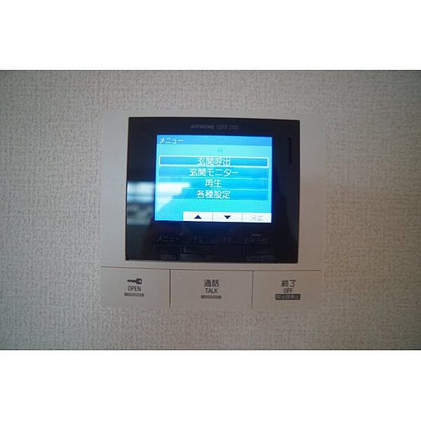 apartment 群馬県高崎市倉賀野町
倉賀野町の賃貸情報を見る
物件地図