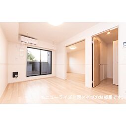 ノース・Ｒ 202 2階2LDKのリビング/ダイニング