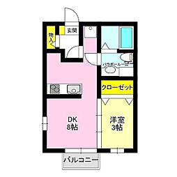 パール・メゾンII 1階