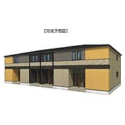 新町駅より徒歩75分 新築 2階建の賃貸物件